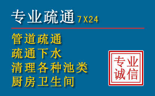 普兰店搬家公司提示：夏季高温季节长途搬家的6大常识